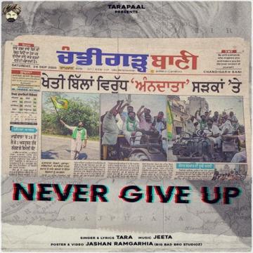 download Never-Give-Up Tarapaal mp3